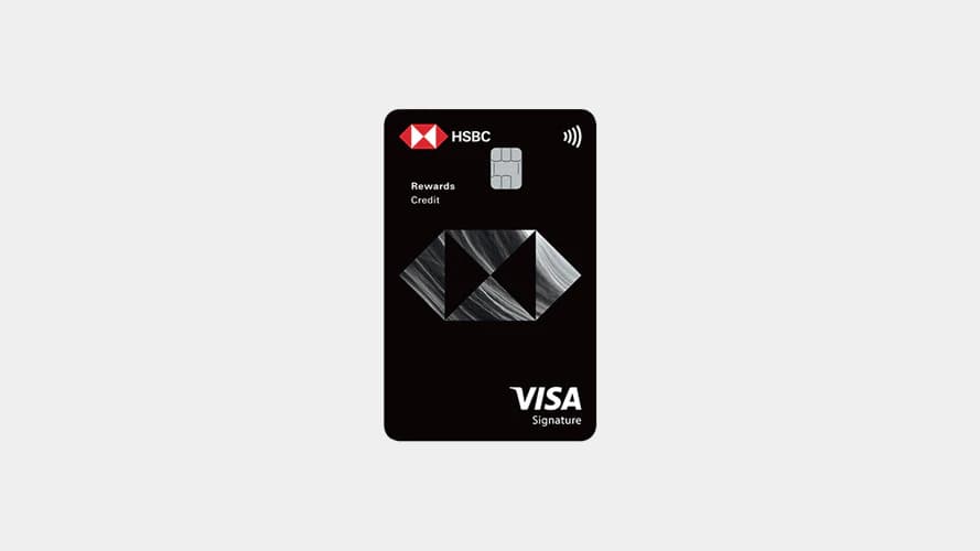 HSBC Rewards Credit Card Requirements and Eligibility